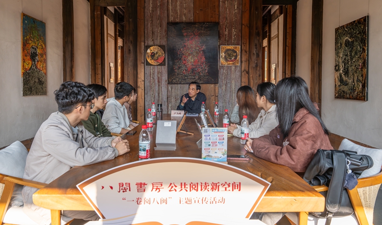 在“八閩書房”閱見厝裡美學：古厝門扉輕啟，一磚一瓦皆故事