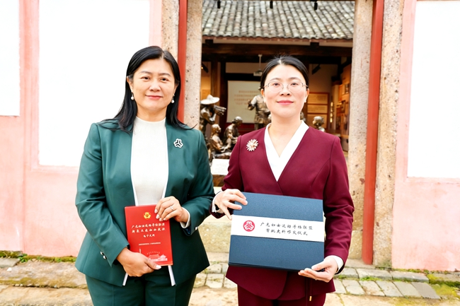 “广龙妇女运动寻档联盟”首批史料复制件移交仪式