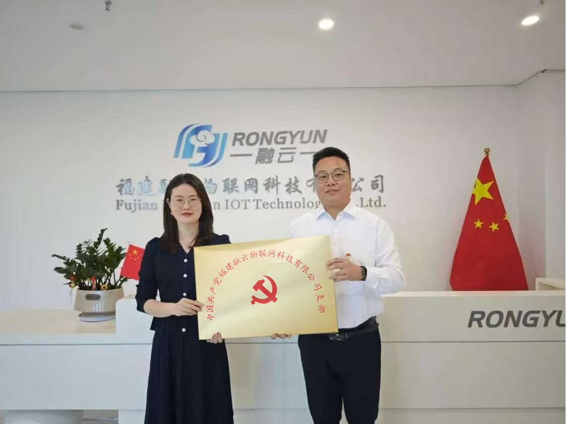 “孵化”出來單獨組建的黨組織