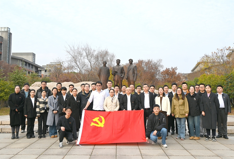 活动合影