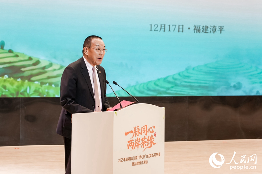 全国台企联常务副会长韩萤焕。人民网摄