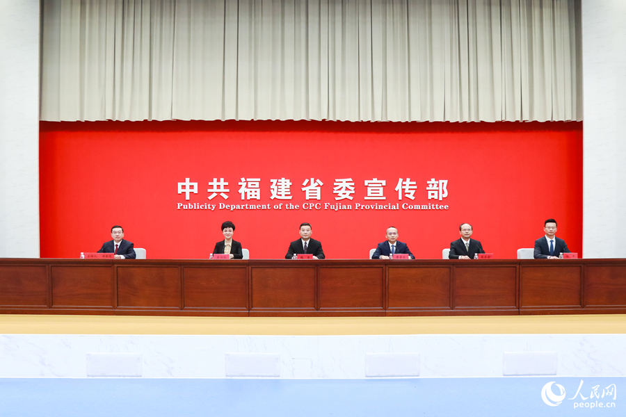 發布會現場。人民網 陳永整攝