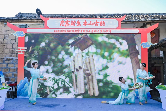 現場表演。主辦方供圖