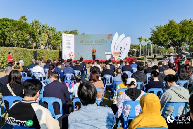 活动现场。人民网记者 陈博摄