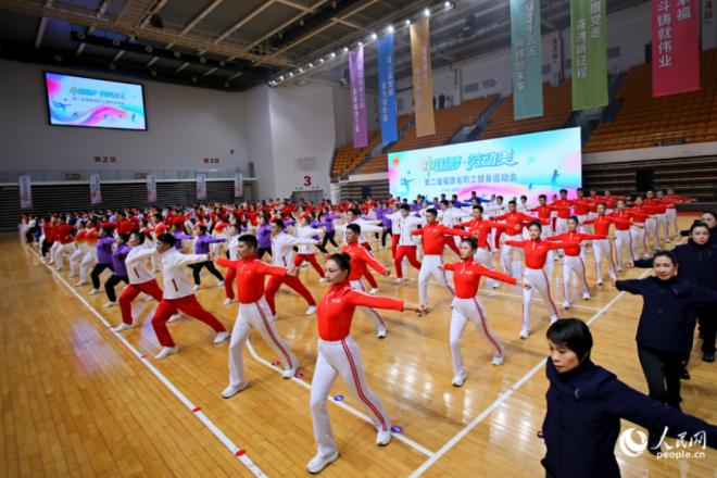 工间操展示环节。人民网记者 陈博摄