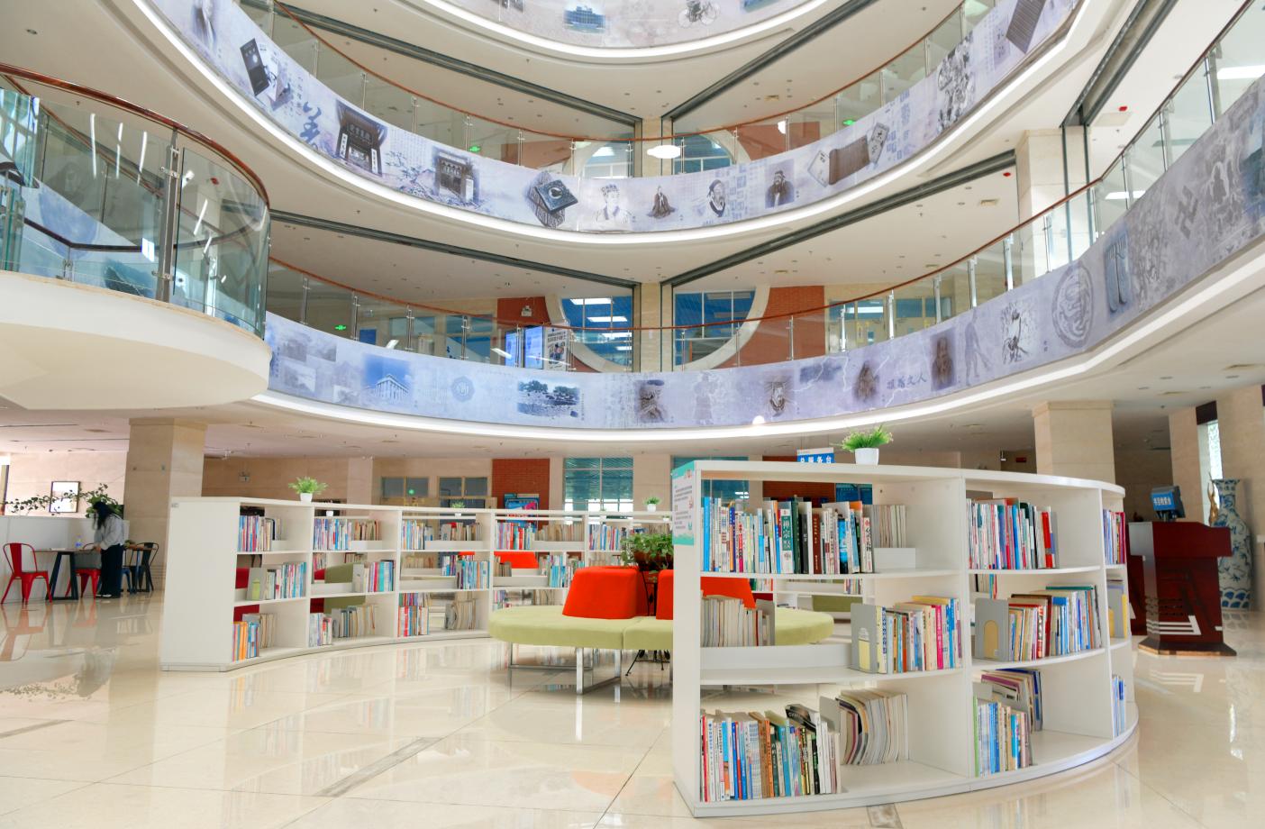 校園公共休閑區