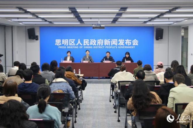 发布会现场。人民网记者 陈博摄