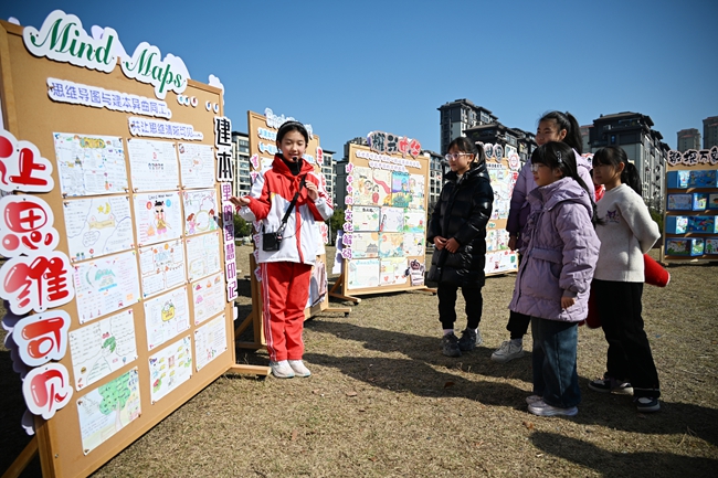 建陽區書香學校閱讀成果展示