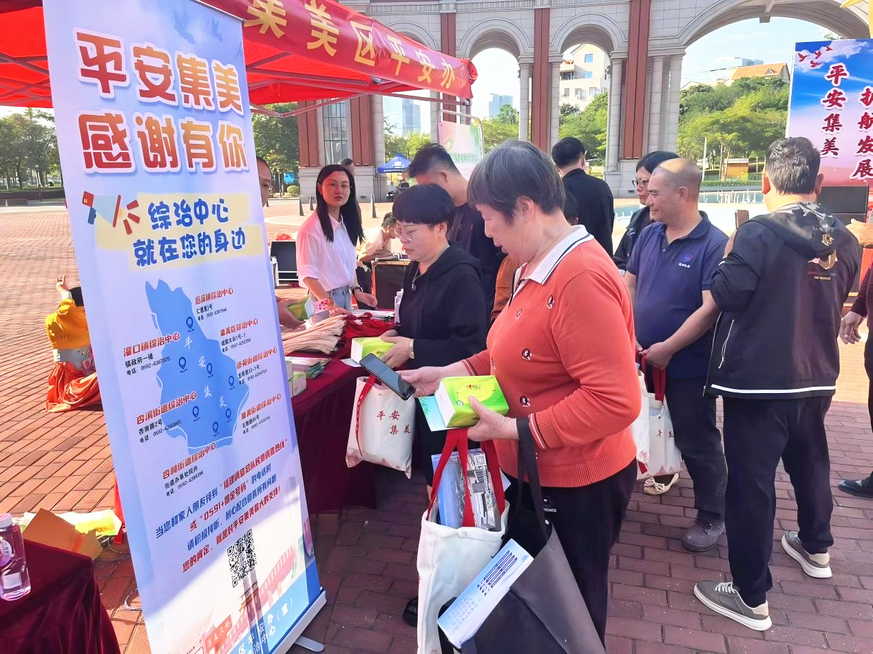 开展扫黑除恶宣传，营造良好氛围