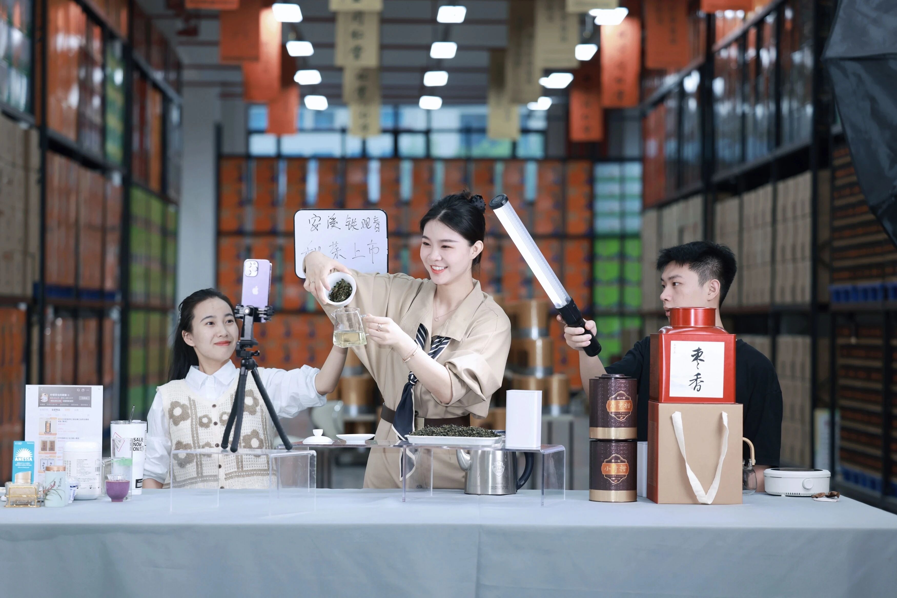 ��Ҷ����ֱ�����ƶ�����