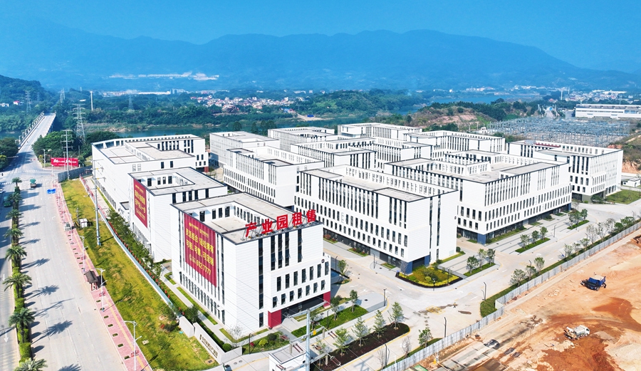 福建华安闯出一条山区县“工业突围”路子