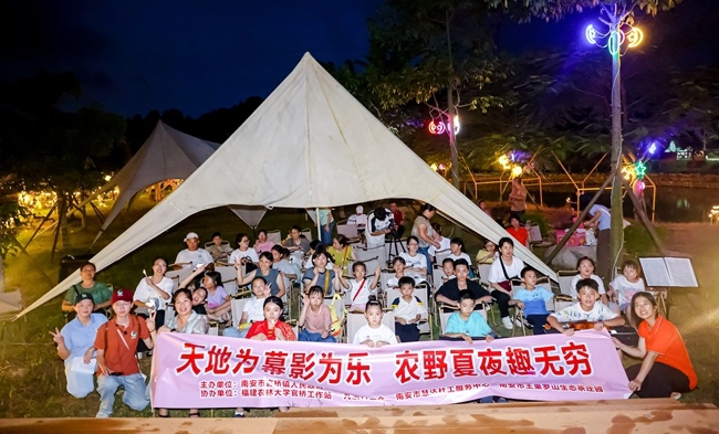 舉辦農耕夏令營