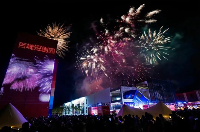 泉州百崎短剧园邀游客“开机”2026澳门新葡京当短剧“遇见”非遗与美食(图3)