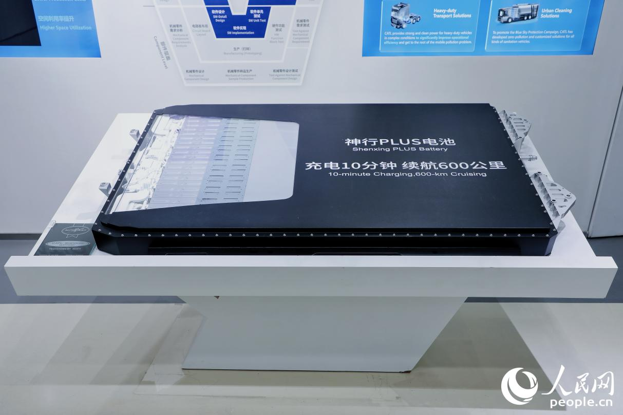 五个“百强”，见证福建宁德跃升“重要增长极”