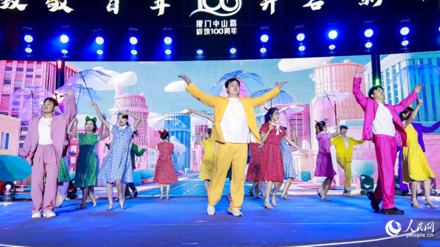 活动现场。人民网记者 陈博摄