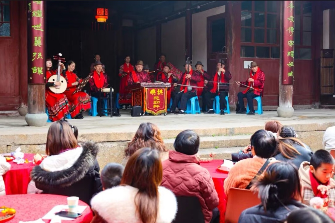 十番音乐演奏《雁来红》