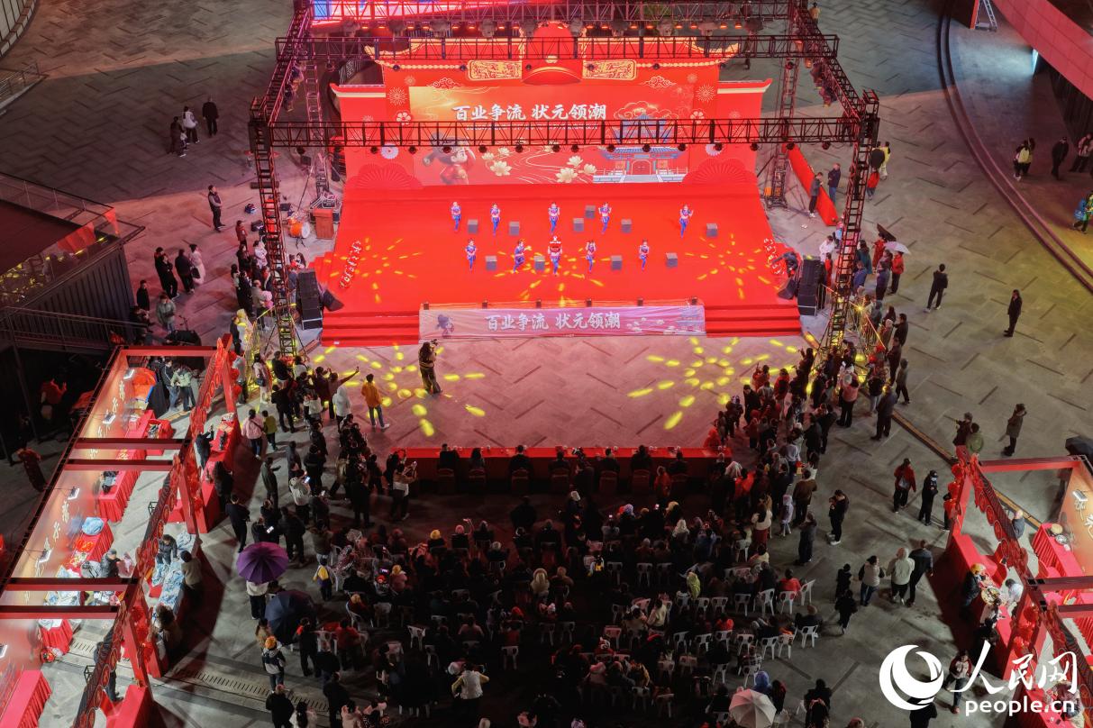 活动现场。人民网记者 李唯一摄