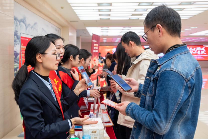 活动现场。工行福州南门支行供图