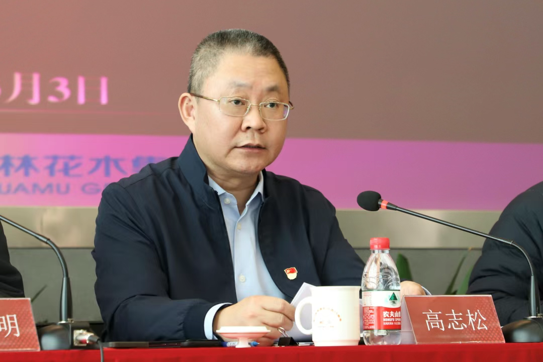 高志松（资料图）