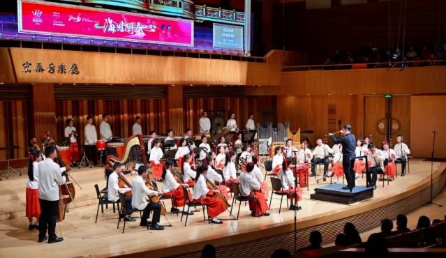 2026年“海娃鬧春”新年音樂會在廈門海滄舉辦