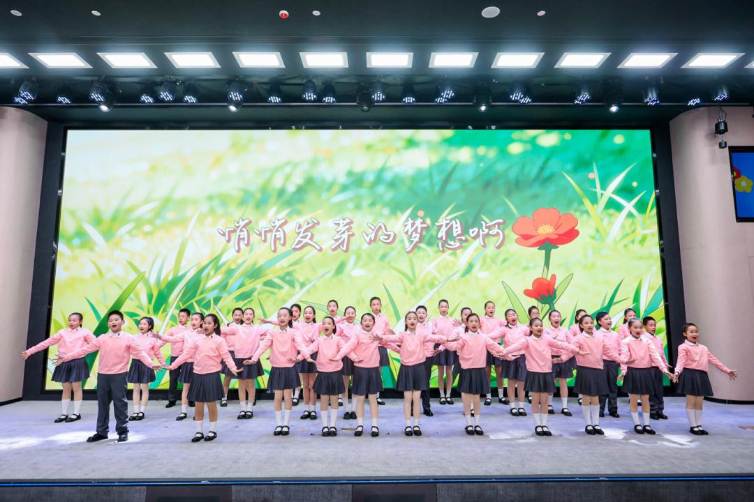 《送你一朵小红花》情景演绎