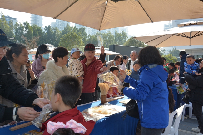 活动现场