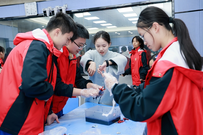 體驗扎染特色課程