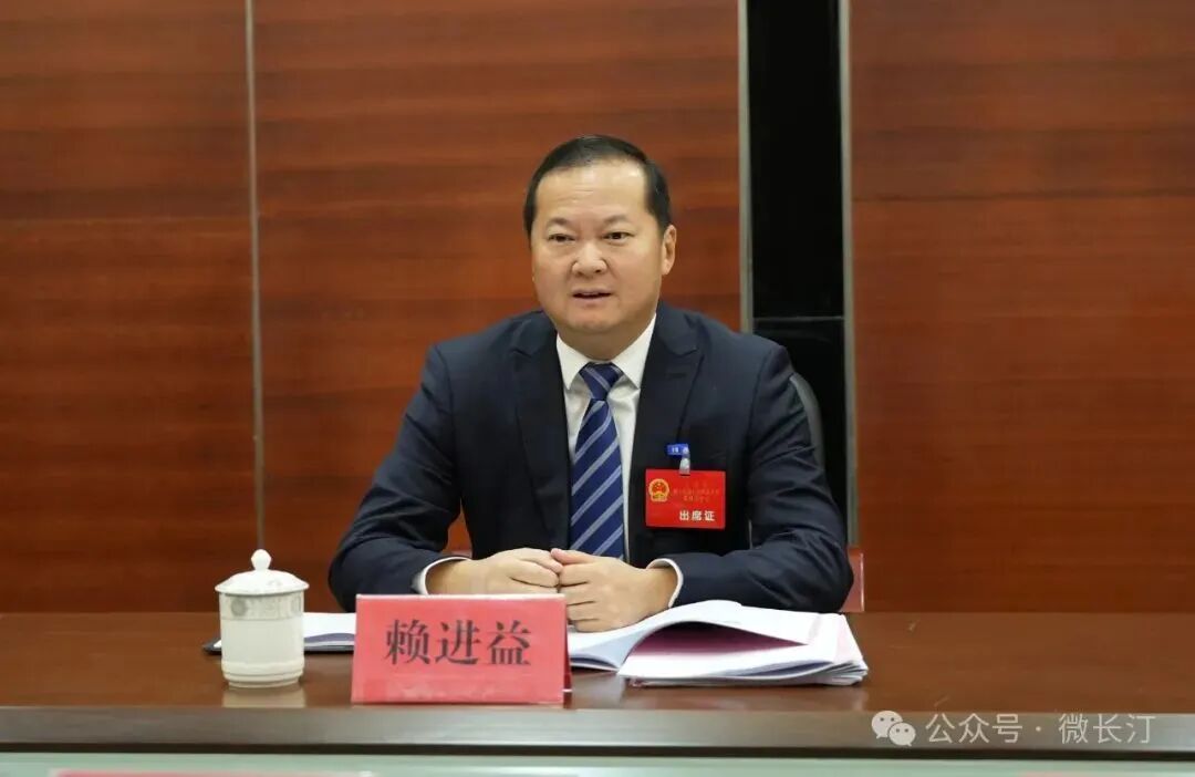 賴進益（資料圖）