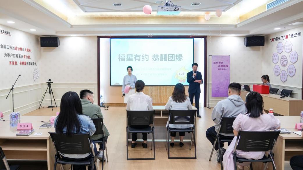 活动现场。工行福州分行供图