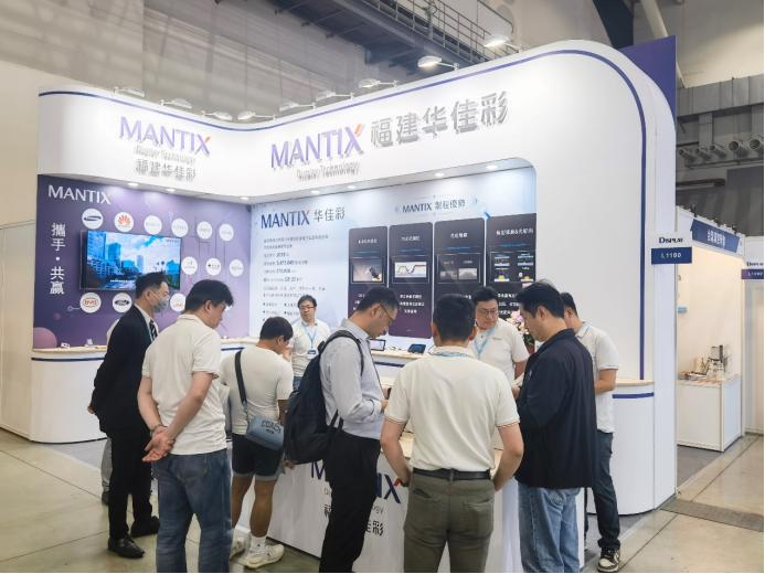华映科技参加2025 Touch Taiwan（台湾）智慧显示展