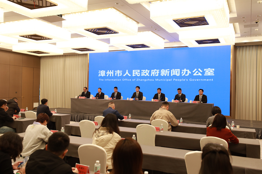 “来漳州 过大年”新闻发布会。漳州市委宣传部供图