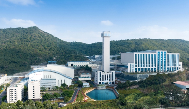 生活垃圾焚燒發電廠