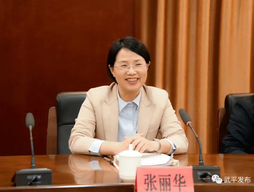 张丽华(资料图)