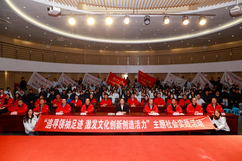 出征仪式现场