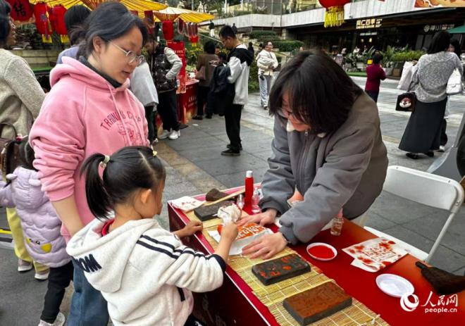 活动现场。人民网记者 张萌摄