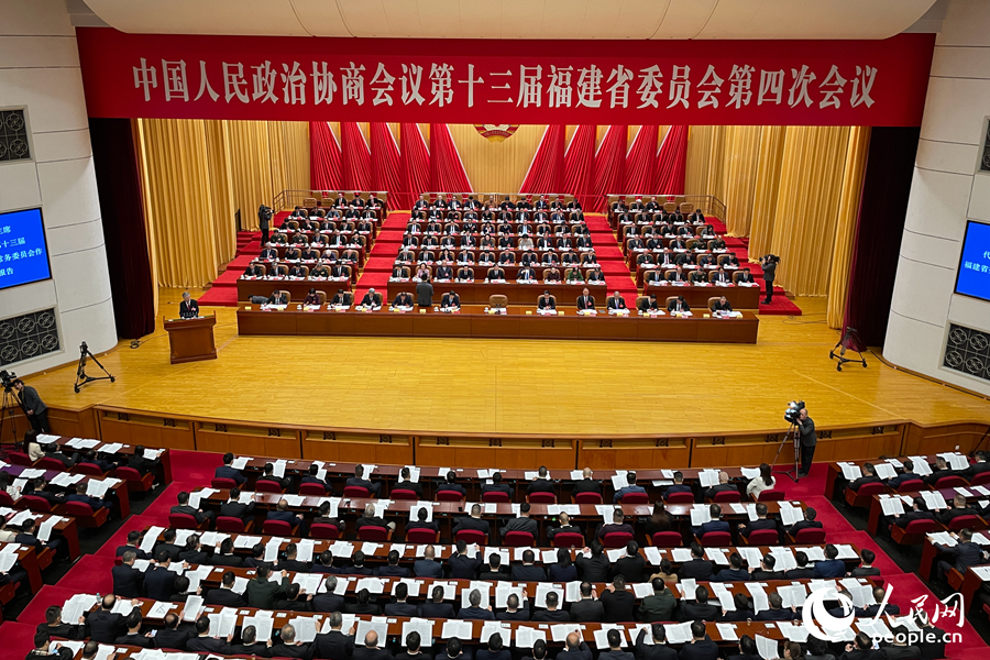 開幕會現場。人民網記者 林盈攝