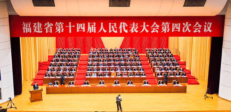 2025年福建省地區生產總值60199.45億元、增長5%