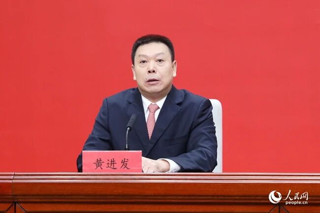 黄进发（资料图）。人民网记者 陈永整摄