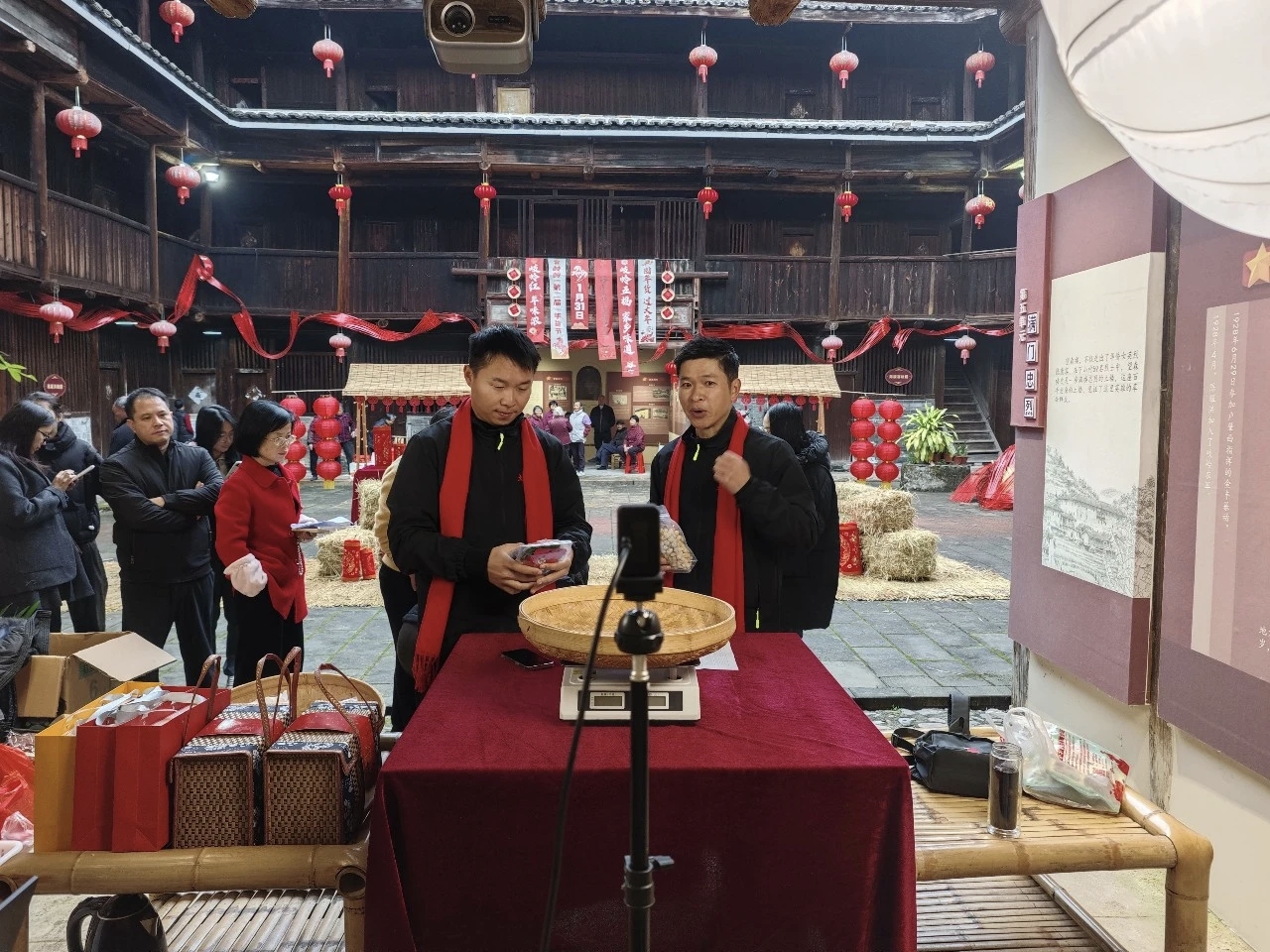 直播现场