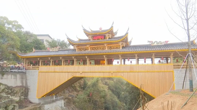 大甲鎮五福廊橋