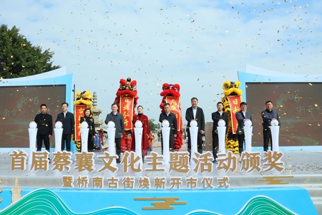 活动现场。洛江区融媒体中心供图