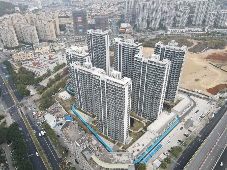 中建·和樾雅居项目