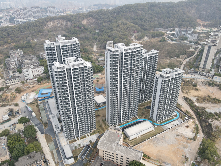 中建·和萃雅居项目