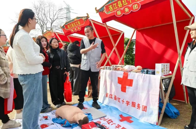 卫生健康服务点