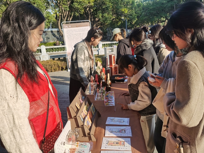 南音文创市场调研