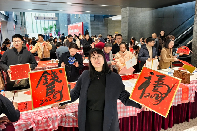 活动现场