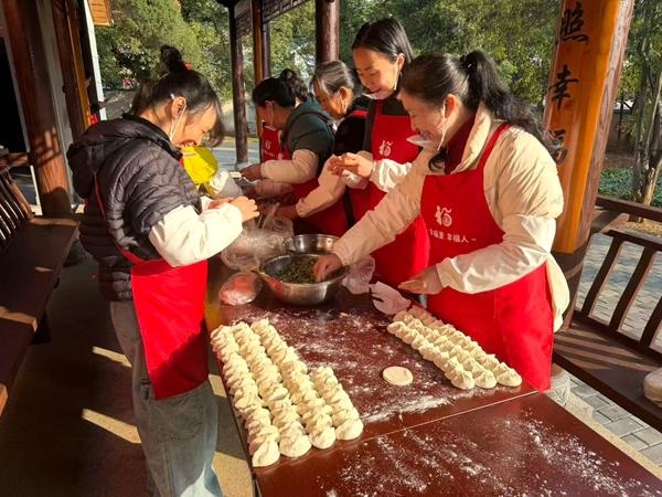 包餃子團圓宴環節。主辦方供圖