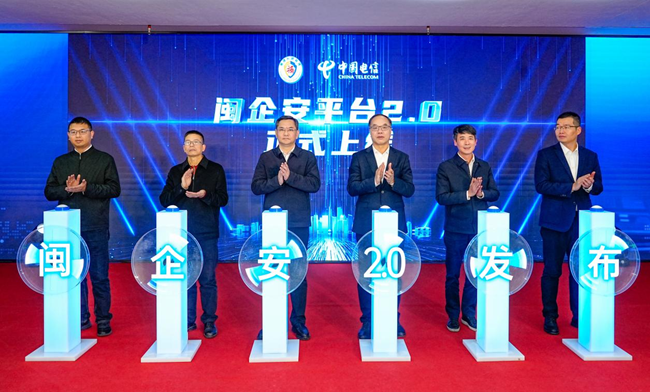 发布会现场