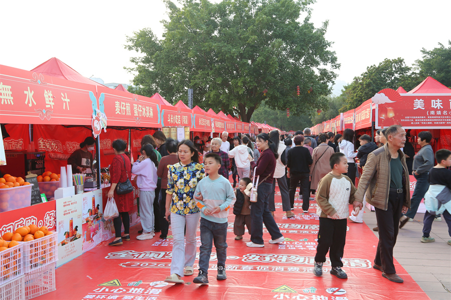 活动现场。南靖县融媒体中心供图