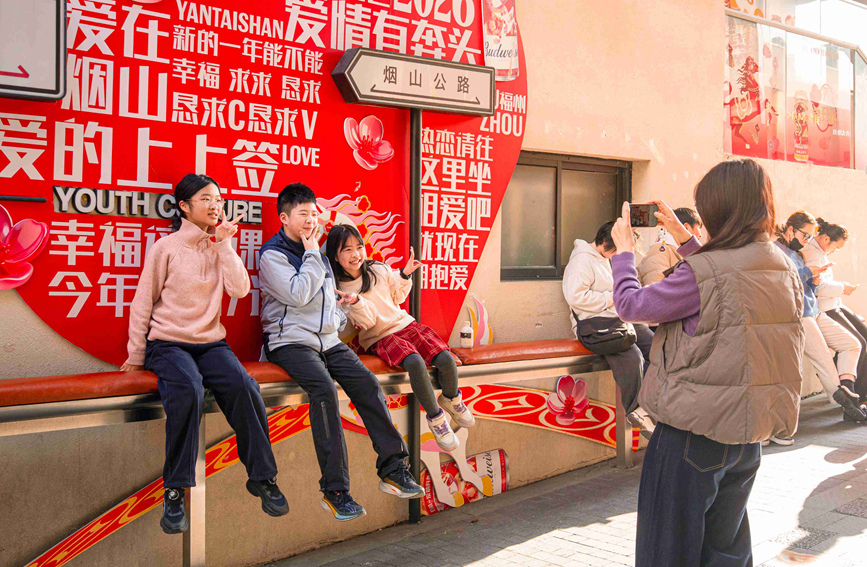 新春走基层｜春节将至 福建这里年味与潮味齐浓